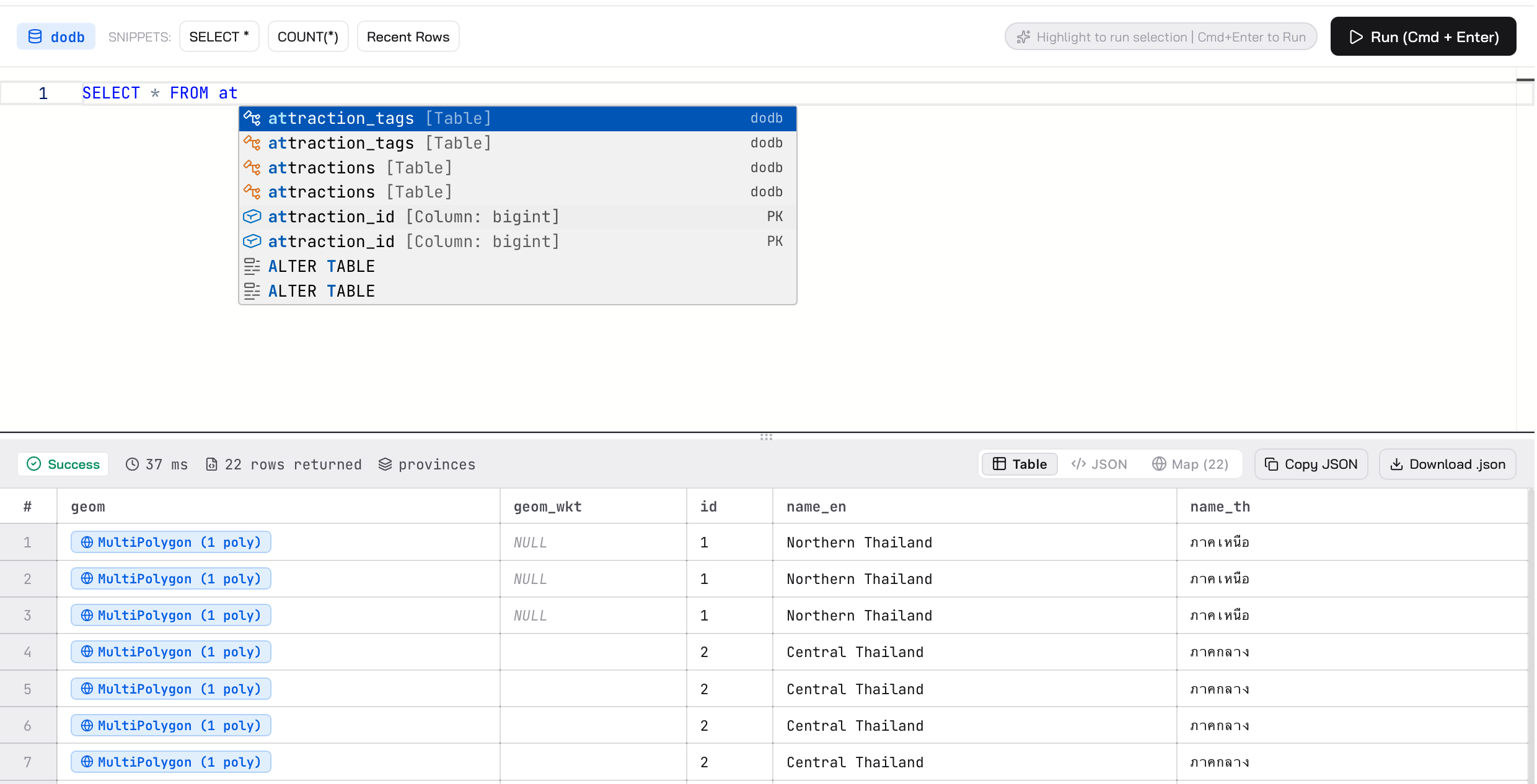 Monaco SQL Console & Transactional DataGrid